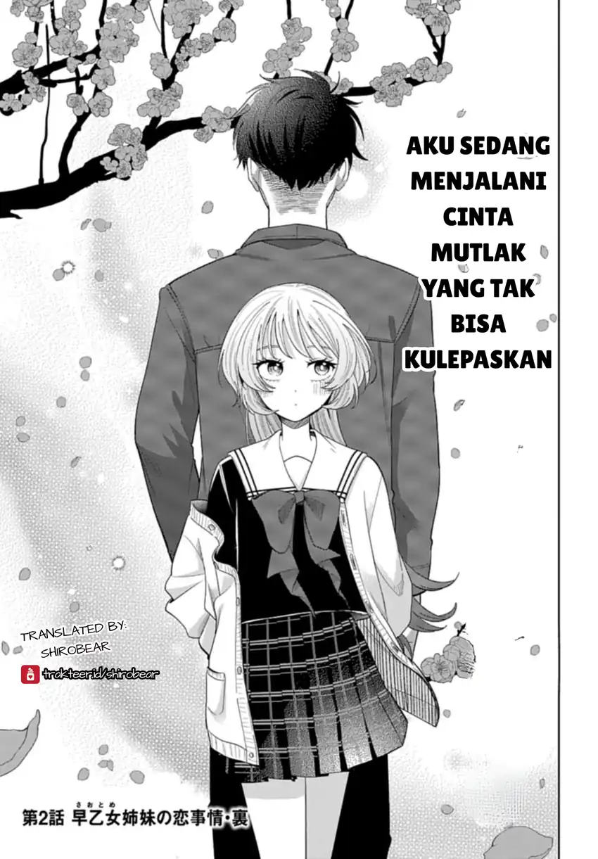 Komik Ani ni Koisuru Watashitachi Chapter 2 gambar 1