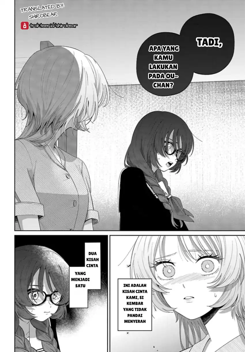 Ani ni Koisuru Watashitachi Chapter 2 - Halaman 34