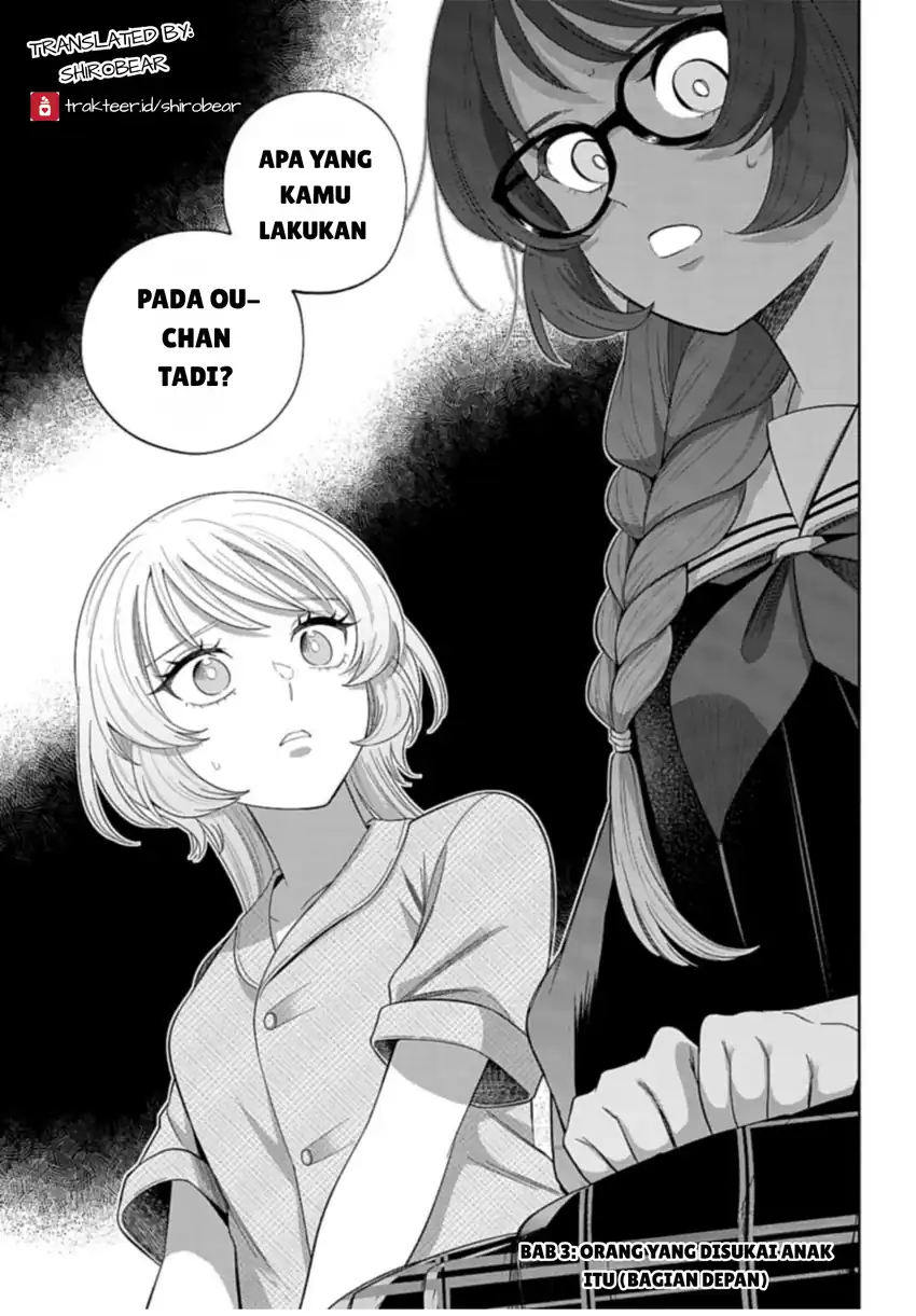 Komik Ani ni Koisuru Watashitachi Chapter 3 gambar 1