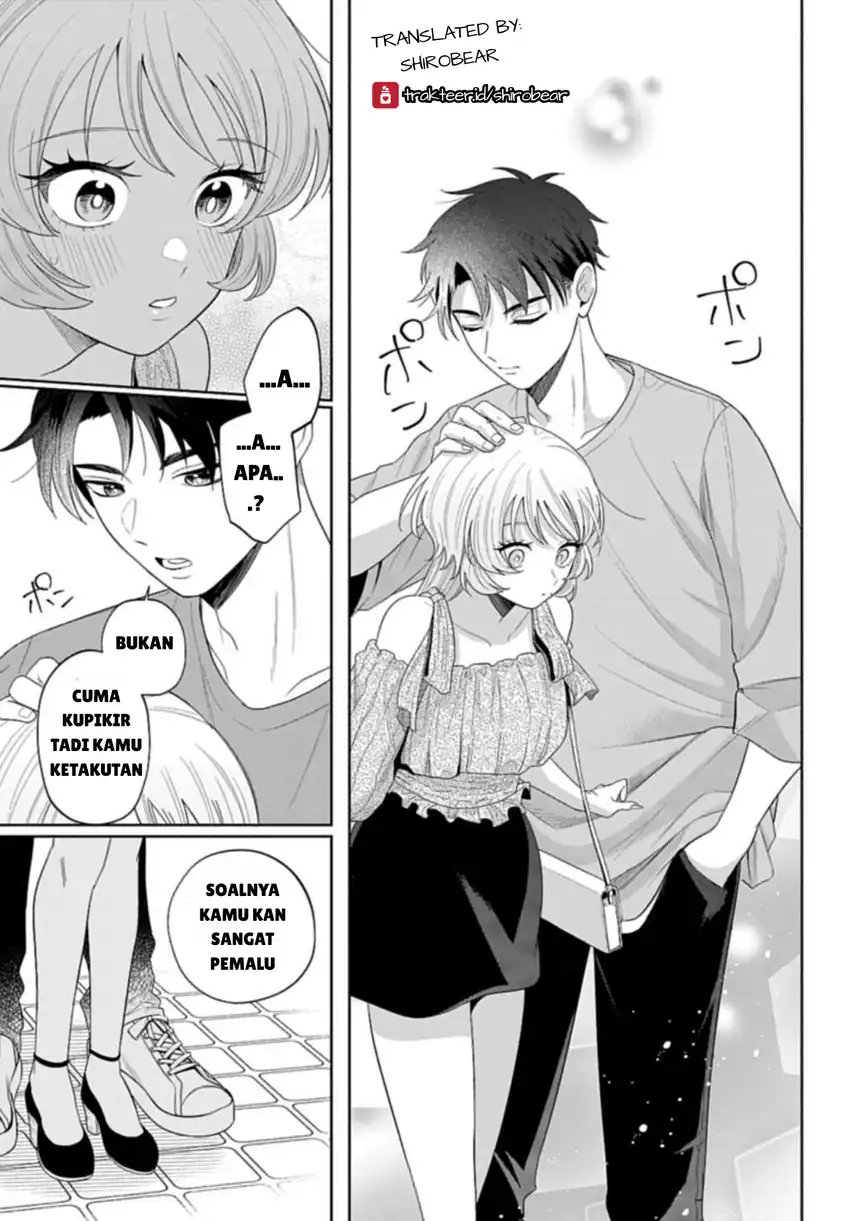 Ani ni Koisuru Watashitachi Chapter 3 - Halaman 21
