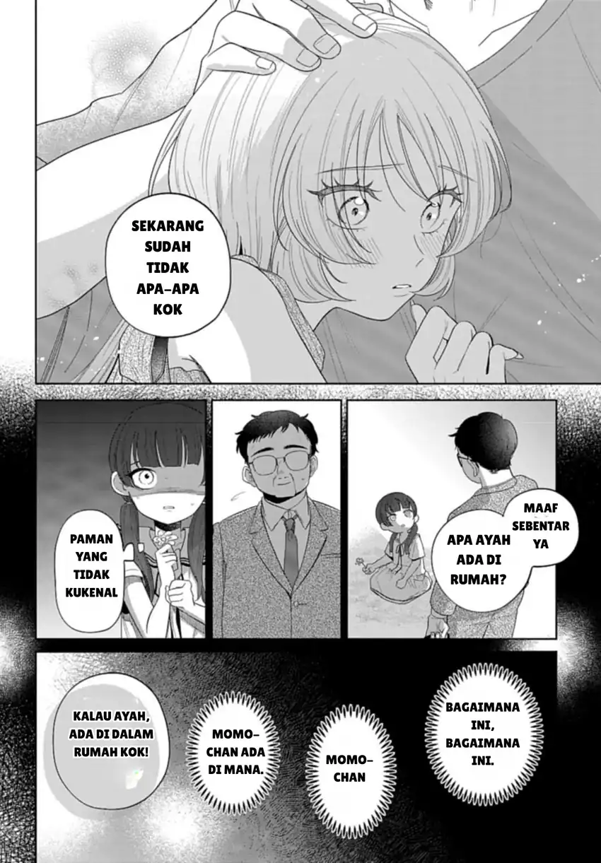 Ani ni Koisuru Watashitachi Chapter 3 - Halaman 22