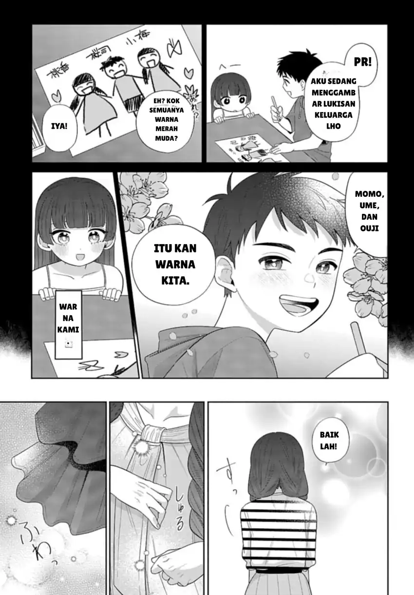 Ani ni Koisuru Watashitachi Chapter 4 - Halaman 17