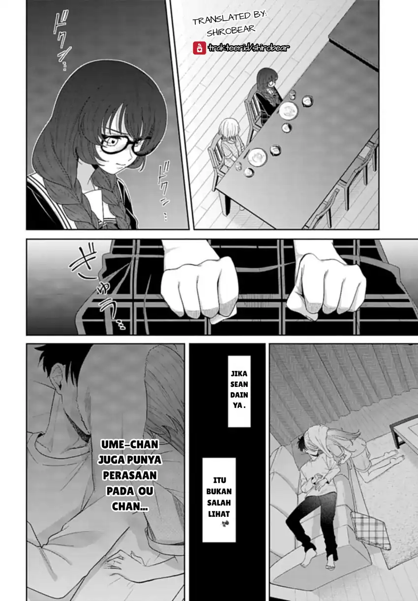 Manga Ani ni Koisuru Watashitachi Chapter 4 gambar 2