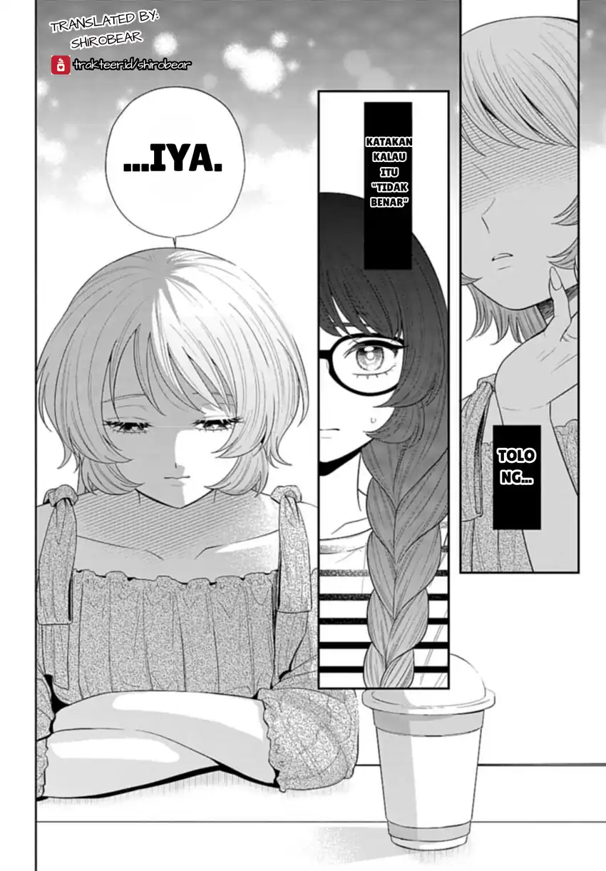 Ani ni Koisuru Watashitachi Chapter 4 - Halaman 26
