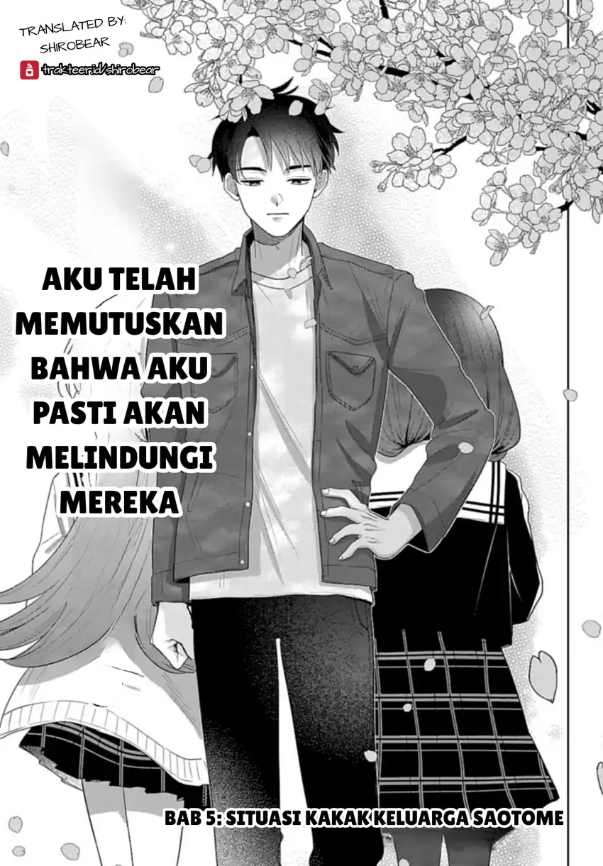Komik Ani ni Koisuru Watashitachi Chapter 5 gambar 1