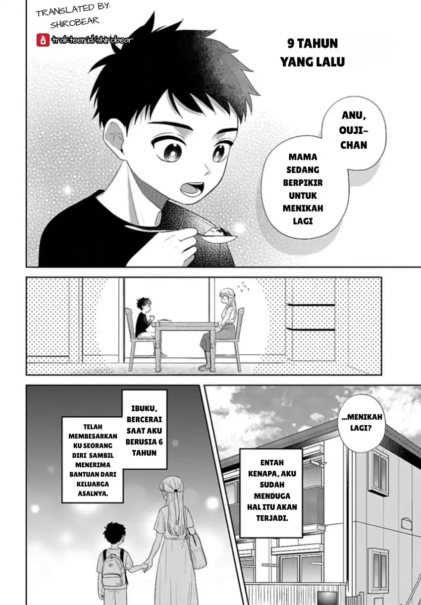 Manga Ani ni Koisuru Watashitachi Chapter 5 gambar 2