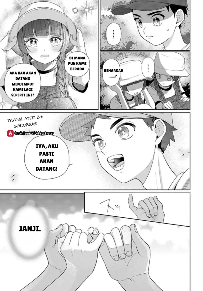 Ani ni Koisuru Watashitachi Chapter 5 - Halaman 21