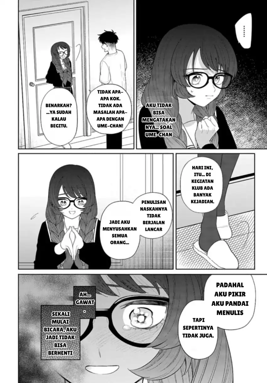 Ani ni Koisuru Watashitachi Chapter 6 - Halaman 24