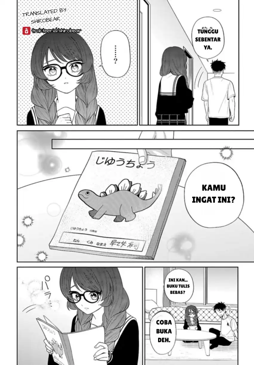 Ani ni Koisuru Watashitachi Chapter 6 - Halaman 26