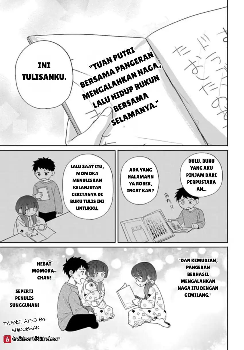 Ani ni Koisuru Watashitachi Chapter 6 - Halaman 27