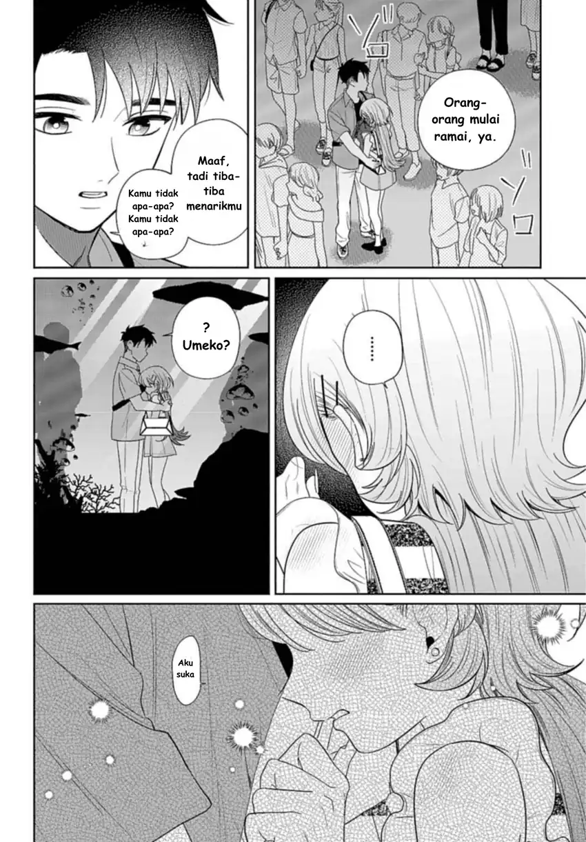 Ani ni Koisuru Watashitachi Chapter 8 - Halaman 21