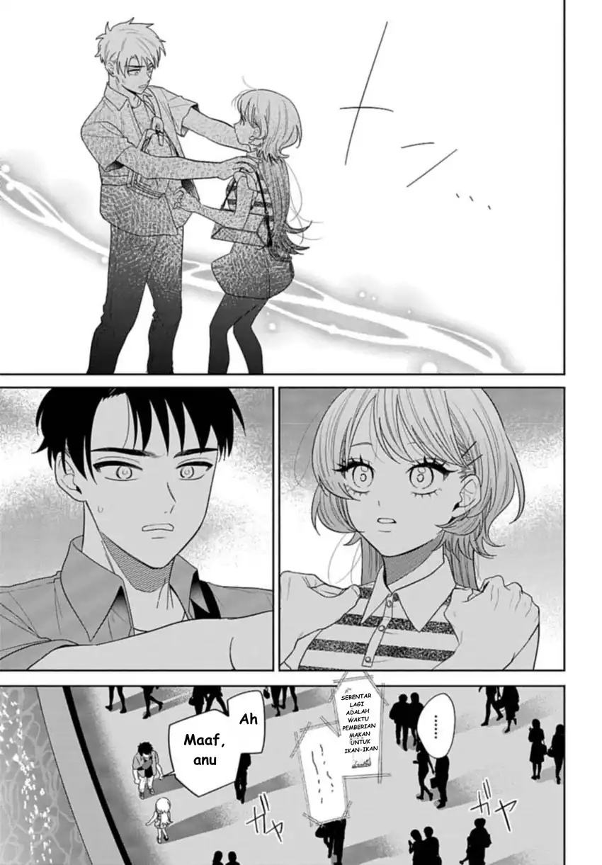 Ani ni Koisuru Watashitachi Chapter 8 - Halaman 24