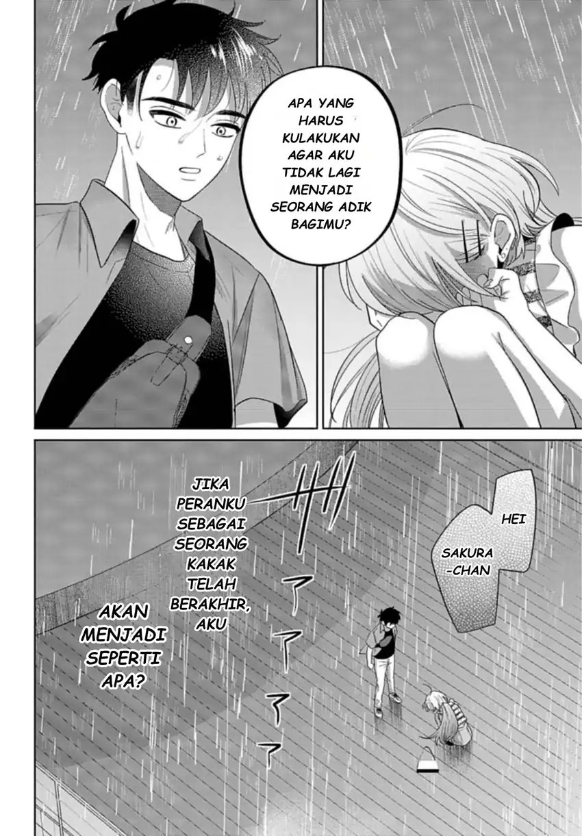 Ani ni Koisuru Watashitachi Chapter 8 - Halaman 33