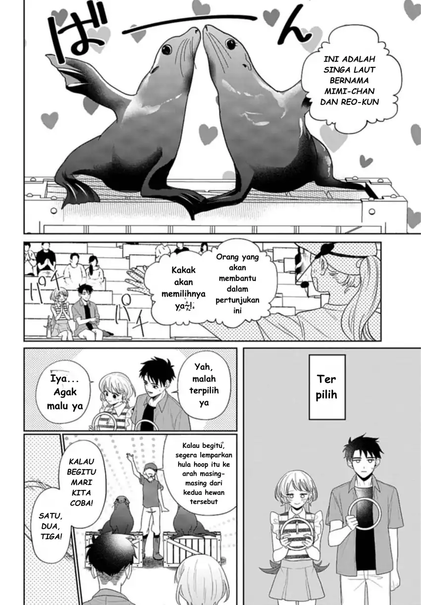 Ani ni Koisuru Watashitachi Chapter 8 - Halaman 9