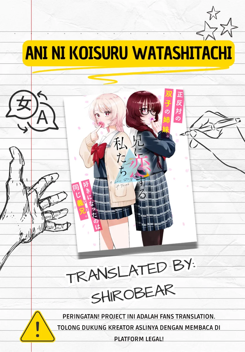 Komik Ani ni Koisuru Watashitachi Chapter 9 gambar 1