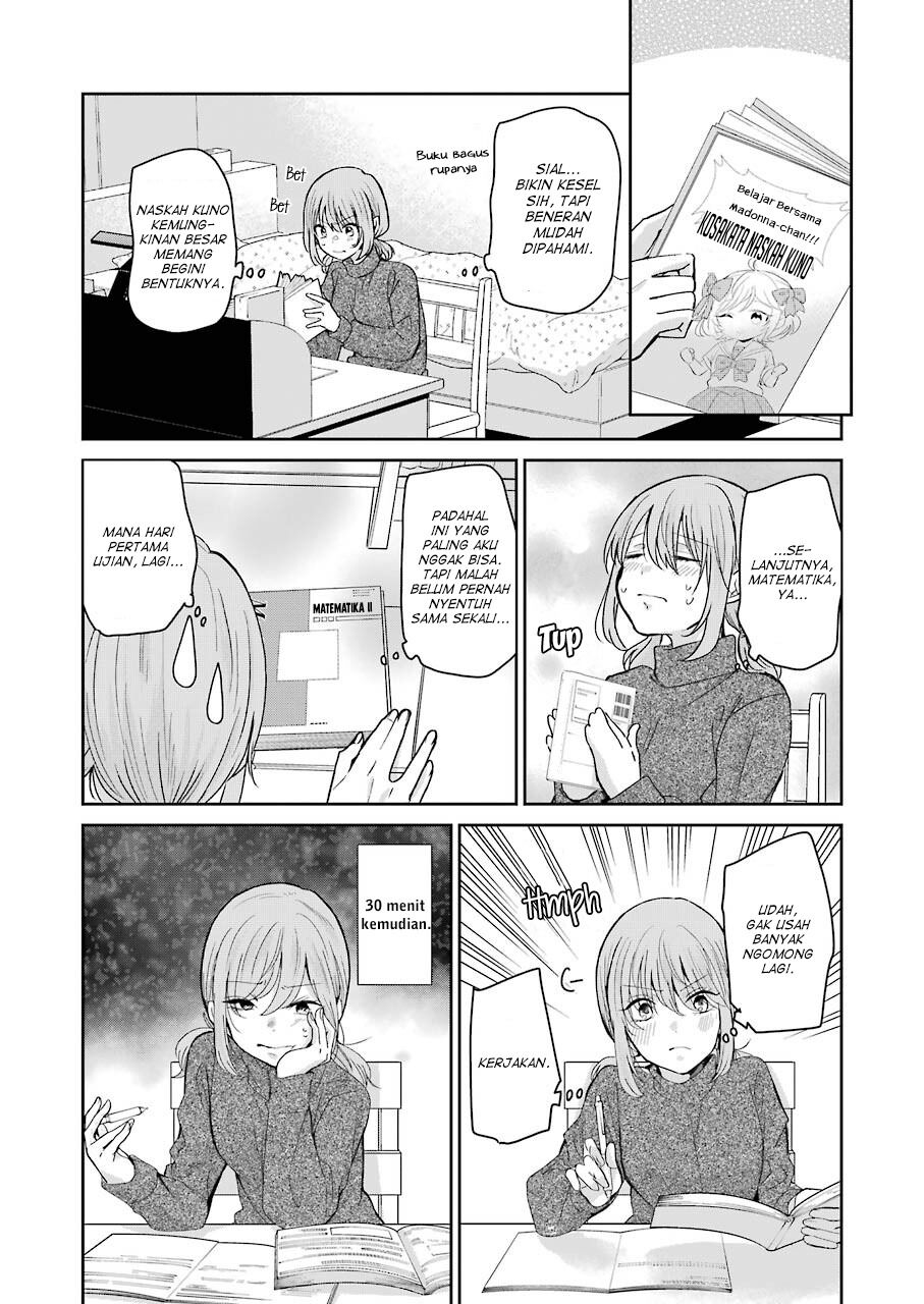 Ani no Yome to Kurashite Imasu Chapter 95 - Halaman 10