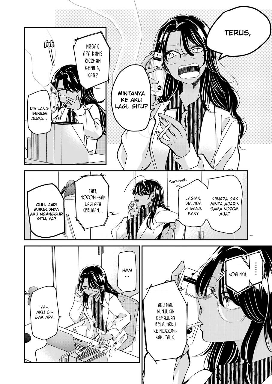 Ani no Yome to Kurashite Imasu Chapter 95 - Halaman 12