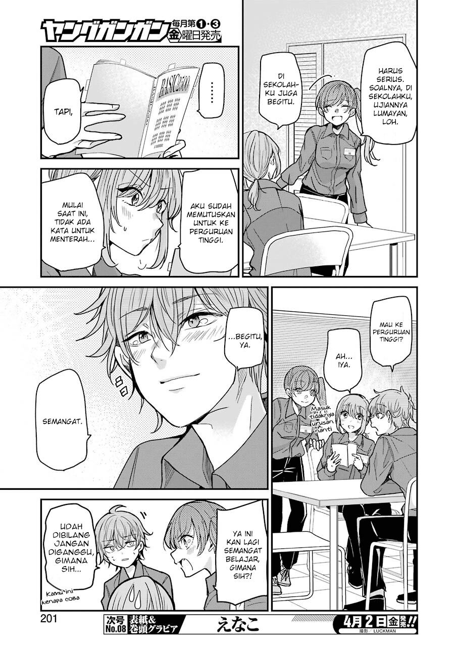 Ani no Yome to Kurashite Imasu Chapter 95 - Halaman 3