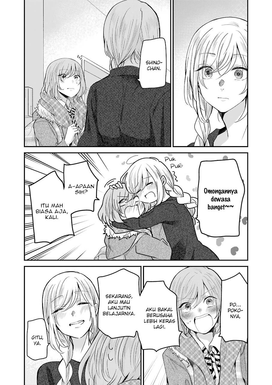 Ani no Yome to Kurashite Imasu Chapter 95 - Halaman 5