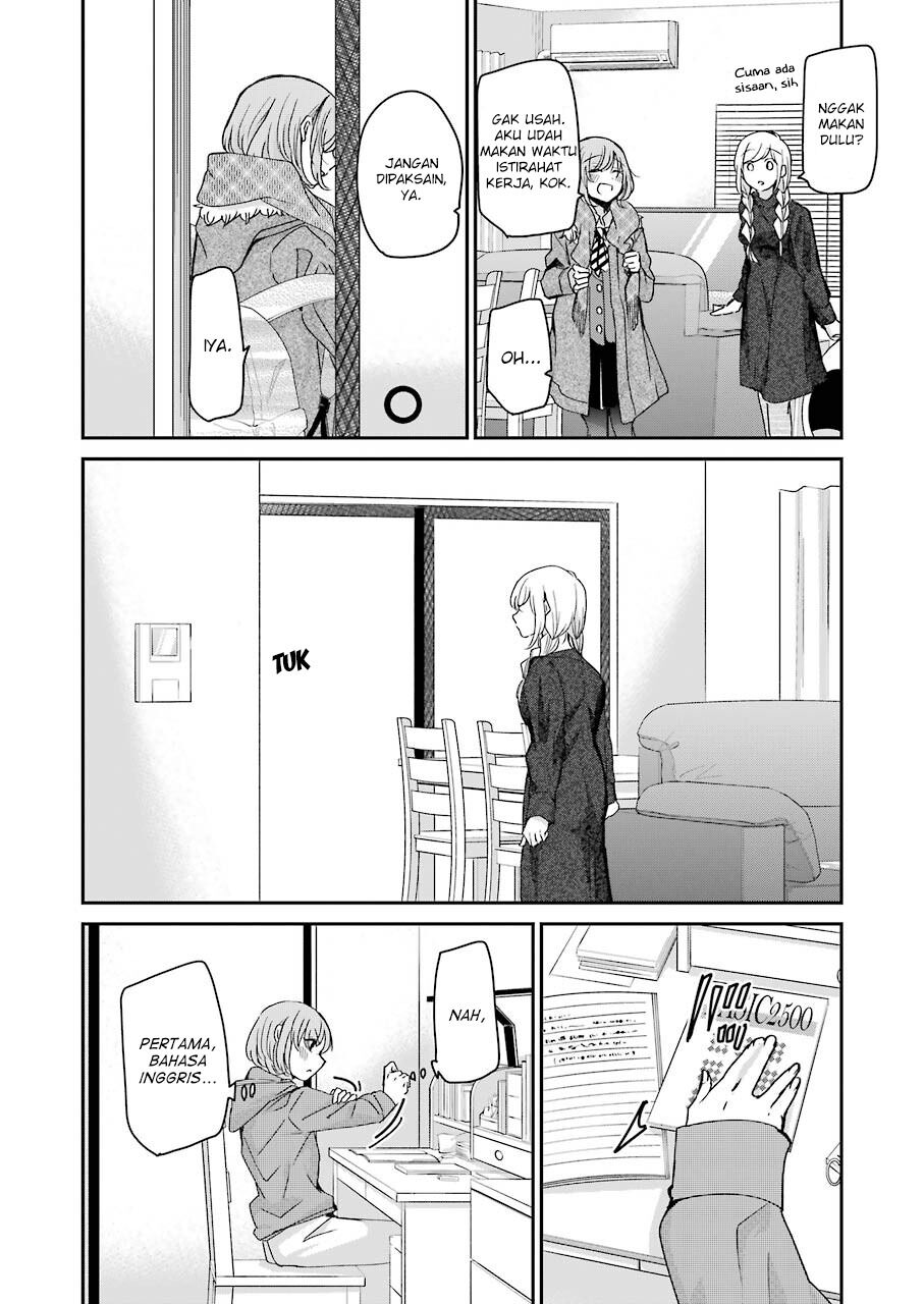 Ani no Yome to Kurashite Imasu Chapter 95 - Halaman 6
