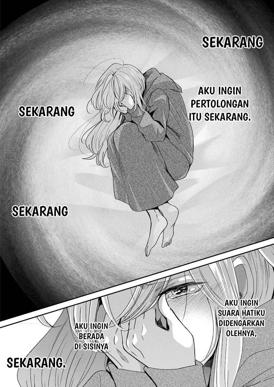 Ani no Yome to Kurashite Imasu Chapter 96 - Halaman 14