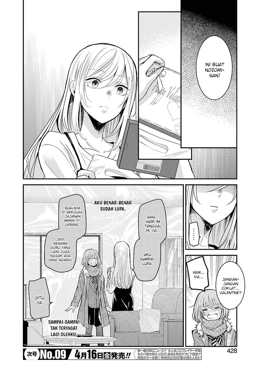 Ani no Yome to Kurashite Imasu Chapter 96 - Halaman 2