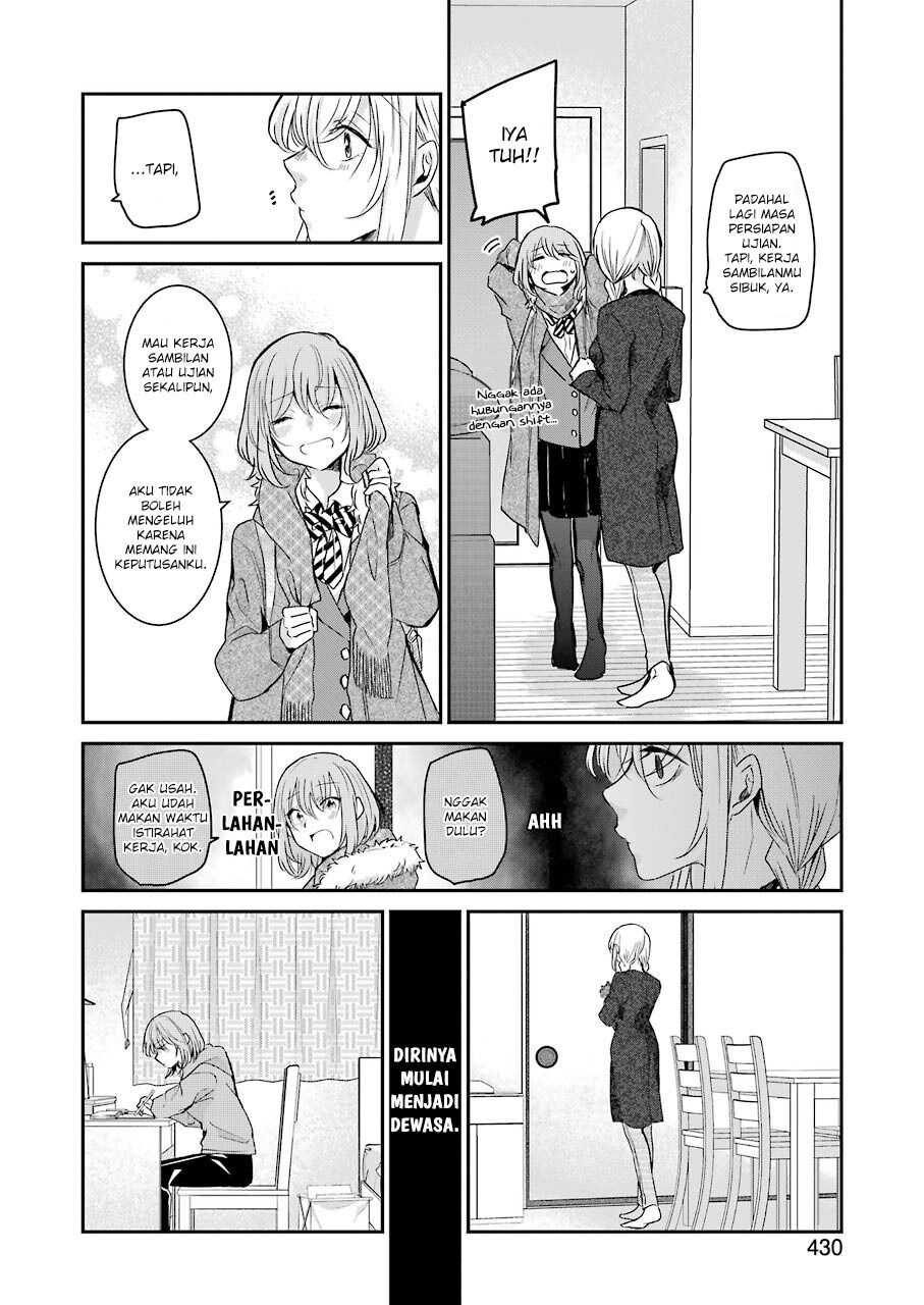 Ani no Yome to Kurashite Imasu Chapter 96 - Halaman 4