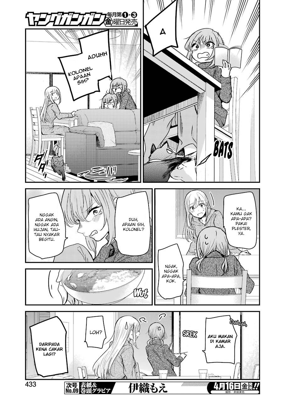 Ani no Yome to Kurashite Imasu Chapter 96 - Halaman 7