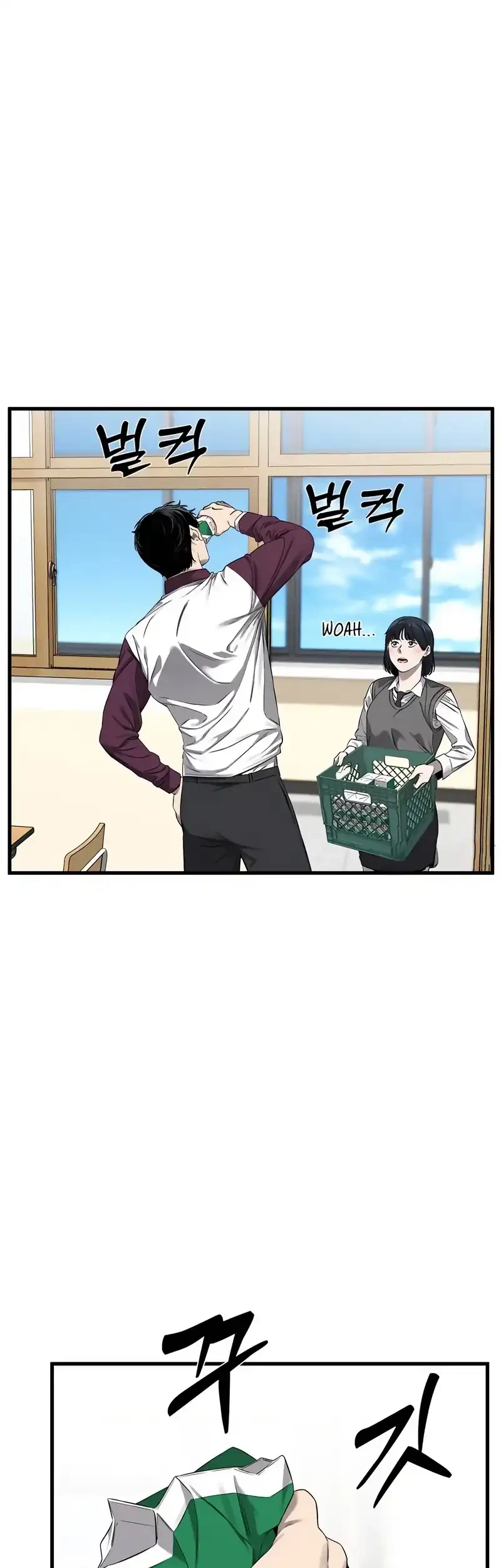 Ankle Breaker Chapter 1 - Halaman 50