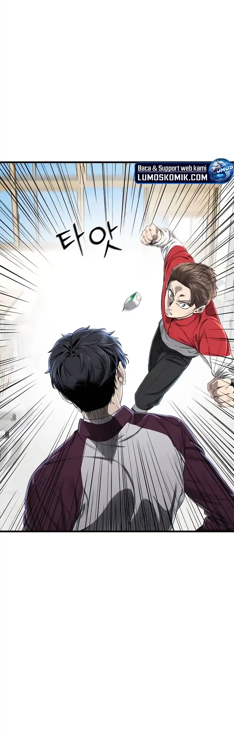 Ankle Breaker Chapter 1 - Halaman 57