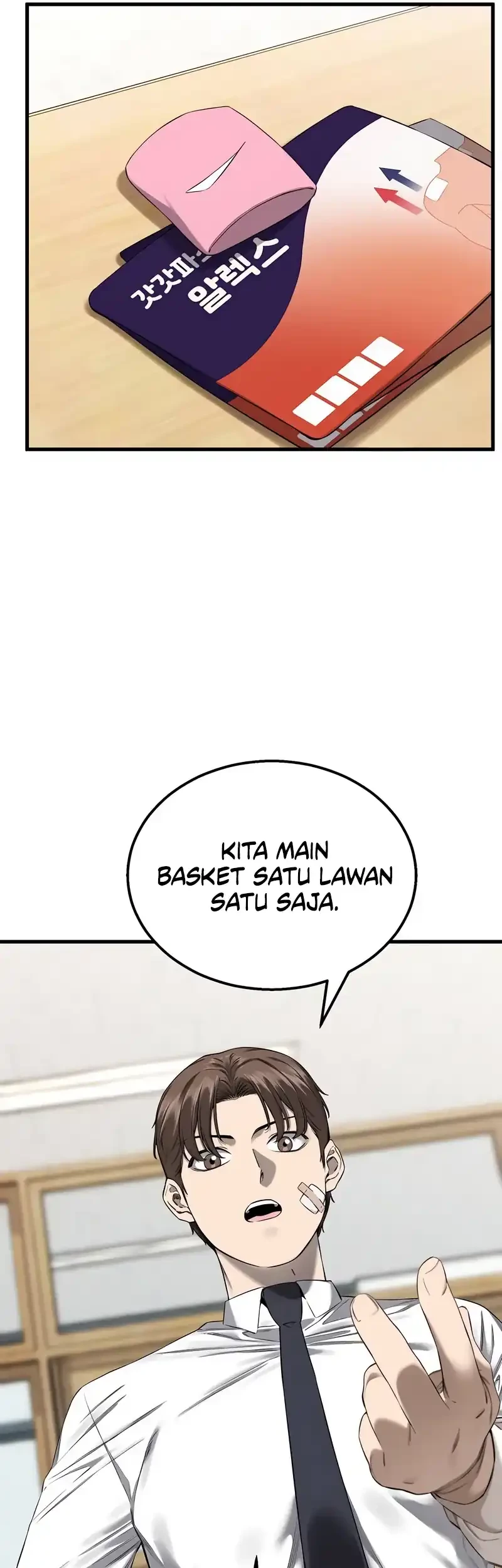 Ankle Breaker Chapter 1 - Halaman 98