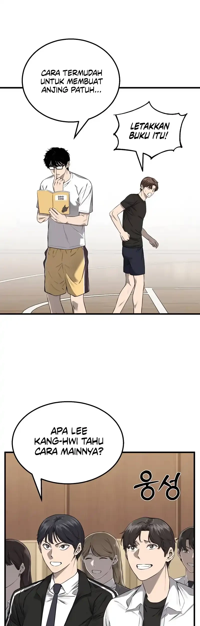 Ankle Breaker Chapter 1 - Halaman 118