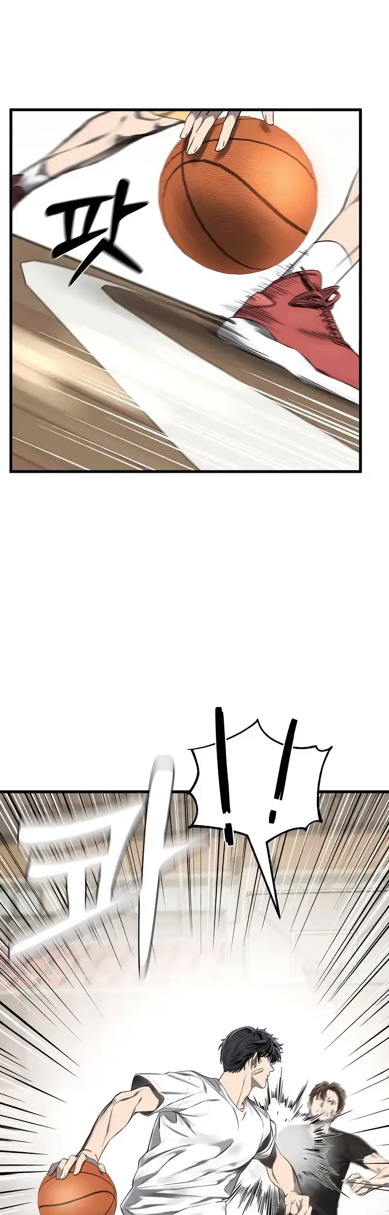 Ankle Breaker Chapter 1 - Halaman 121