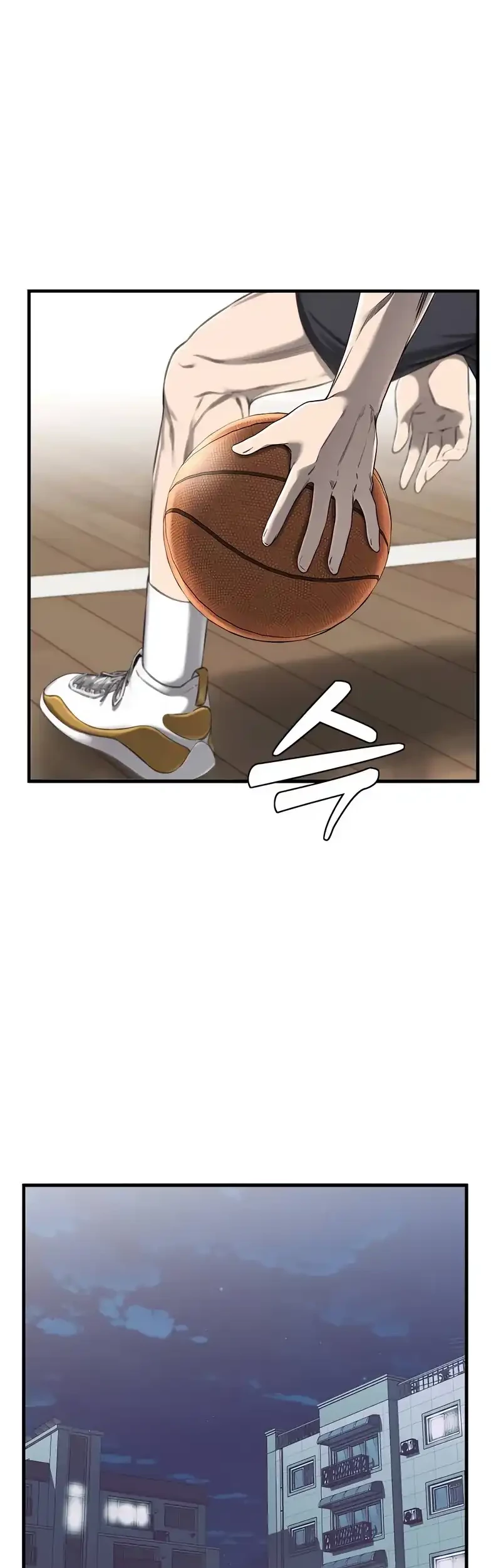 Ankle Breaker Chapter 1 - Halaman 156
