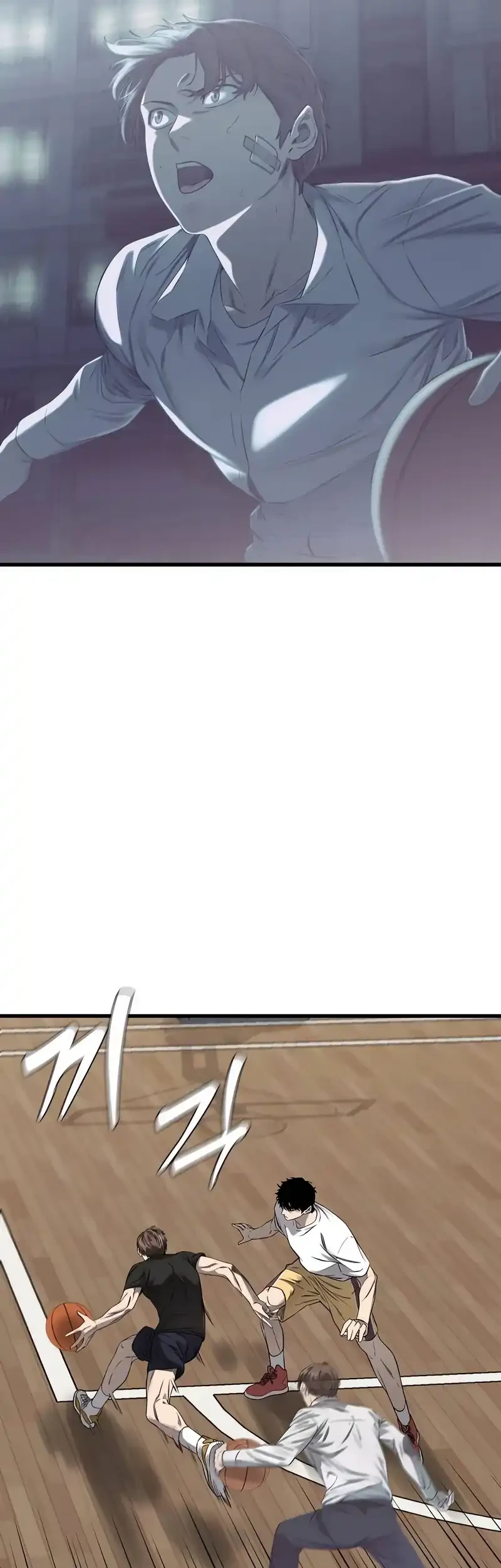 Ankle Breaker Chapter 1 - Halaman 167