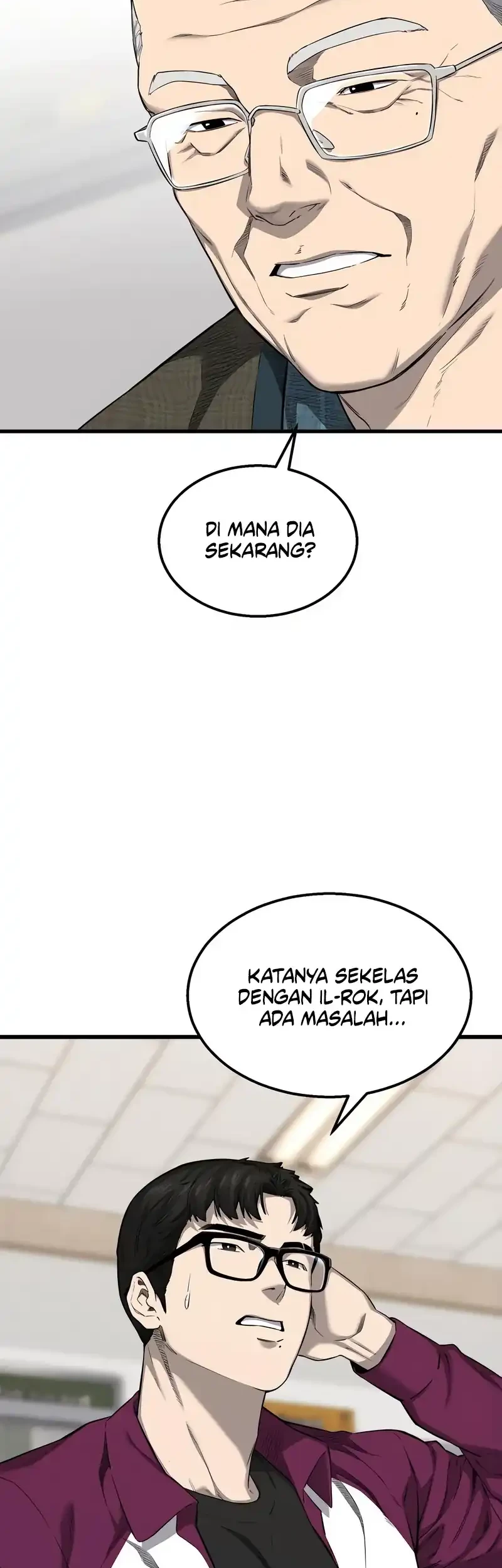 Ankle Breaker Chapter 2 - Halaman 53