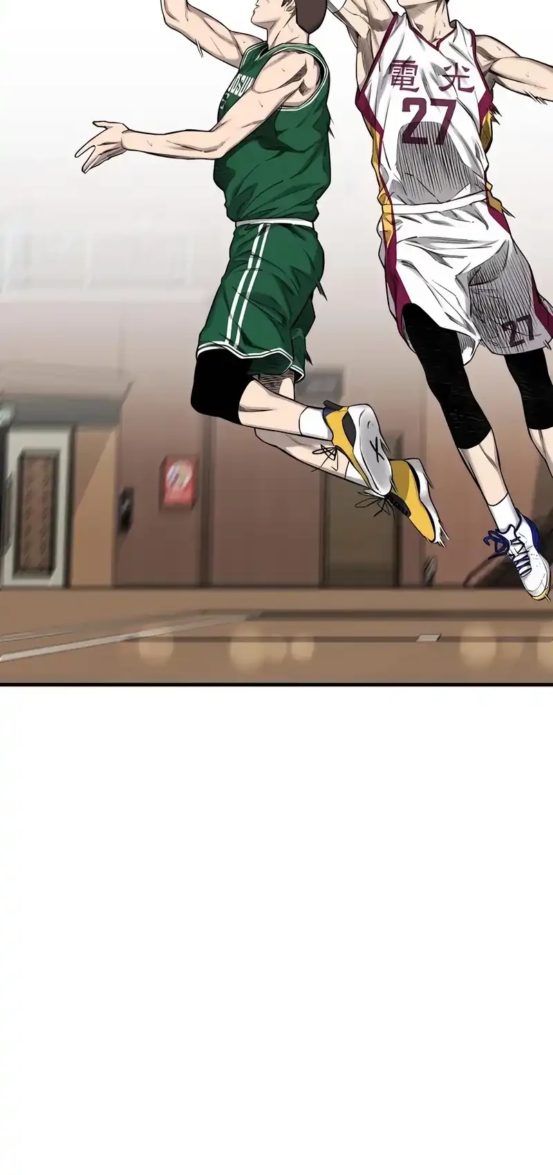 Ankle Breaker Chapter 2 - Halaman 124