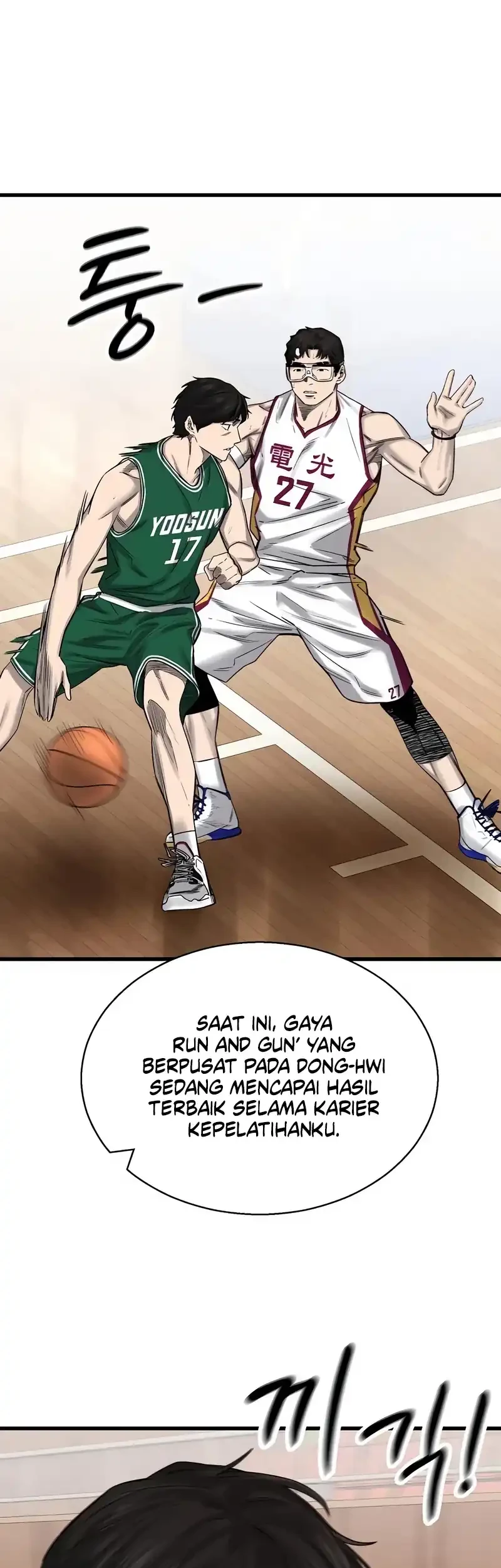 Ankle Breaker Chapter 3 - Halaman 29