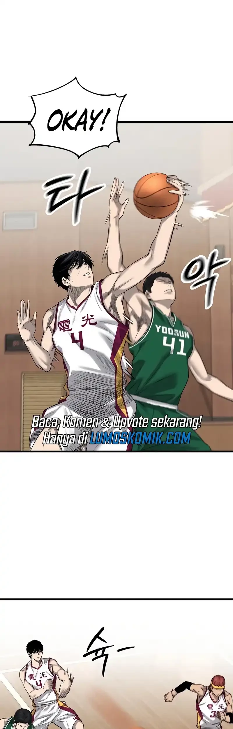 Ankle Breaker Chapter 3 - Halaman 35