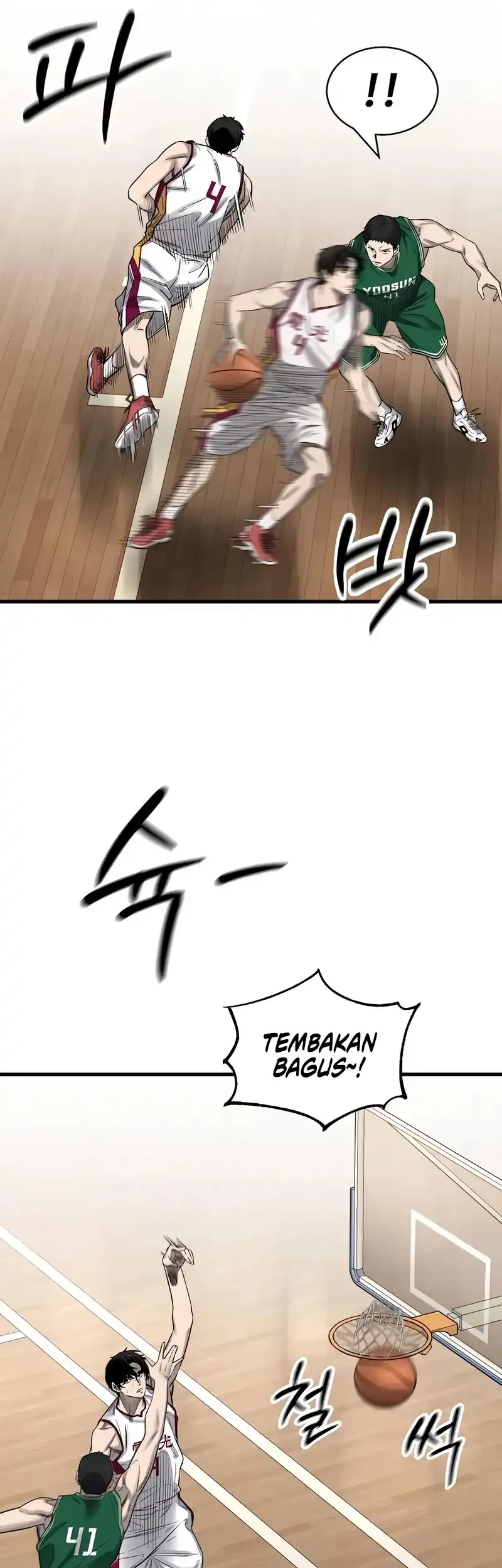 Ankle Breaker Chapter 3 - Halaman 50