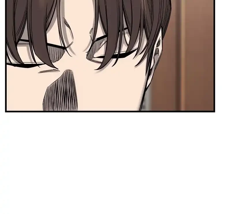 Ankle Breaker Chapter 3 - Halaman 132