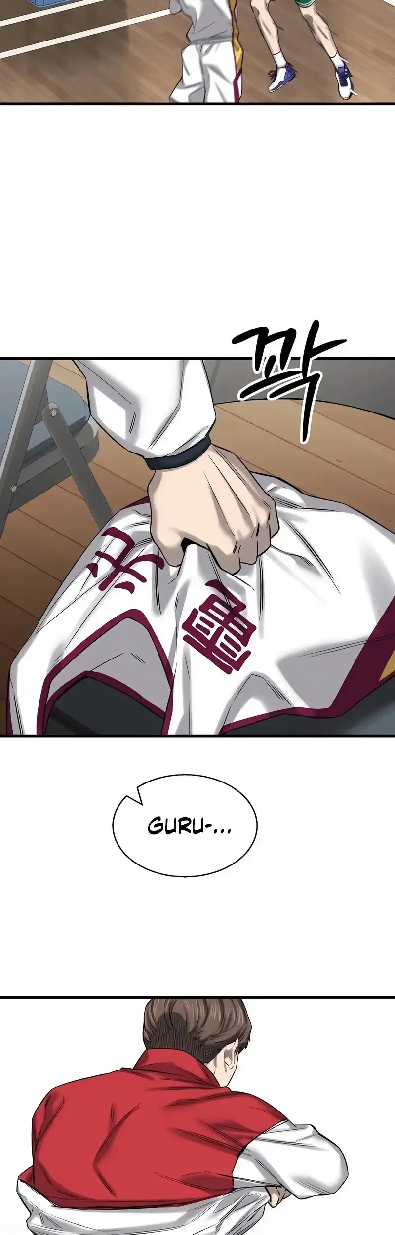Ankle Breaker Chapter 3 - Halaman 134