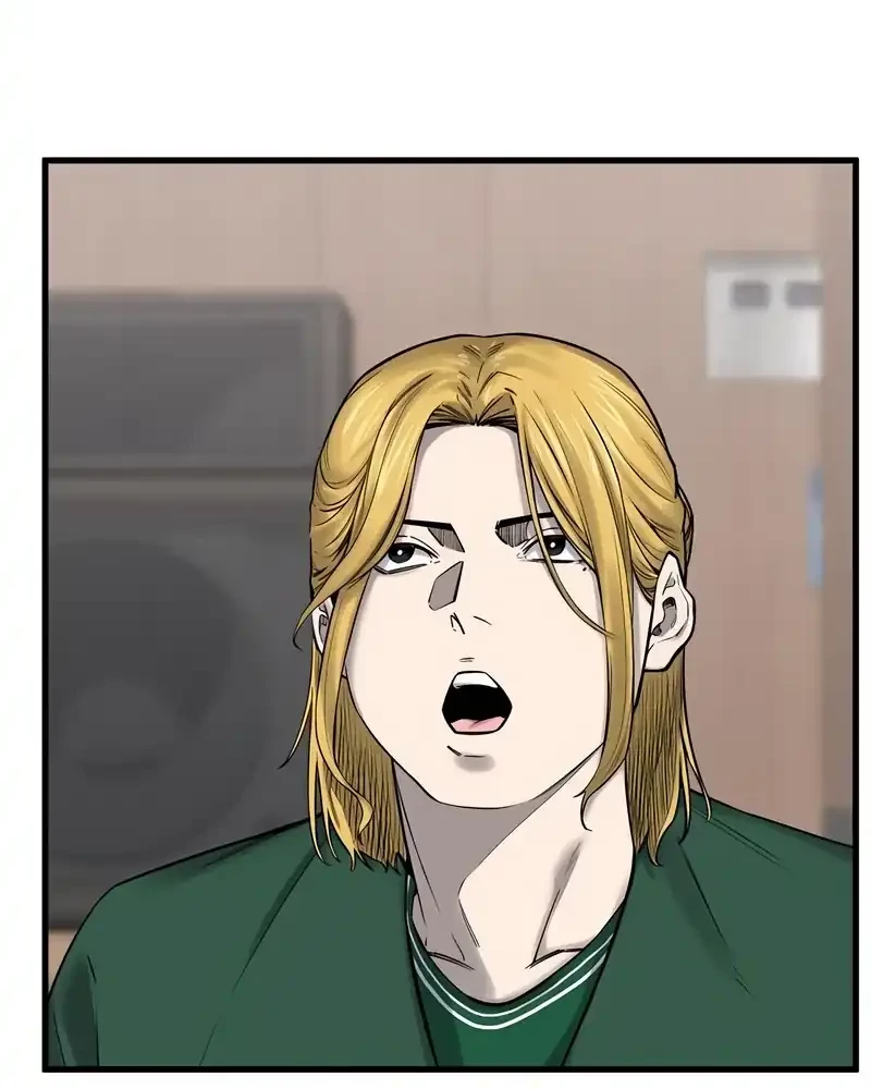 Ankle Breaker Chapter 4 - Halaman 81