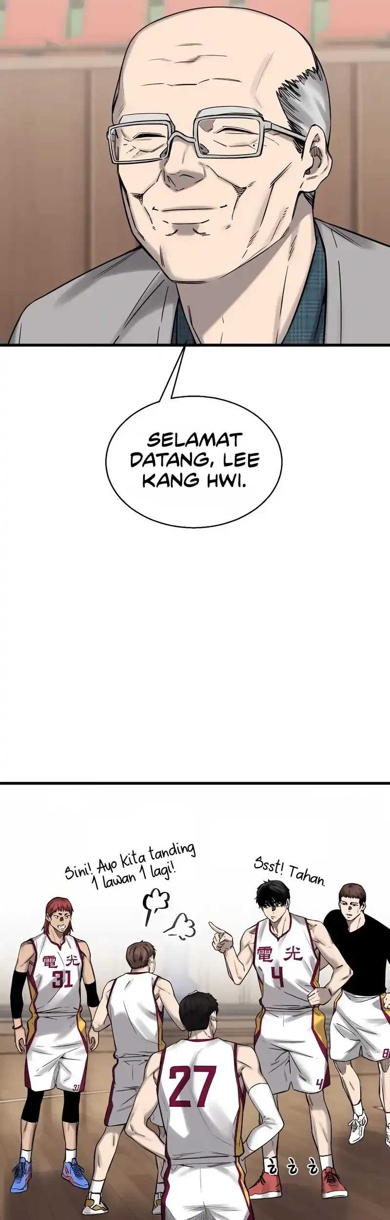 Ankle Breaker Chapter 4 - Halaman 118