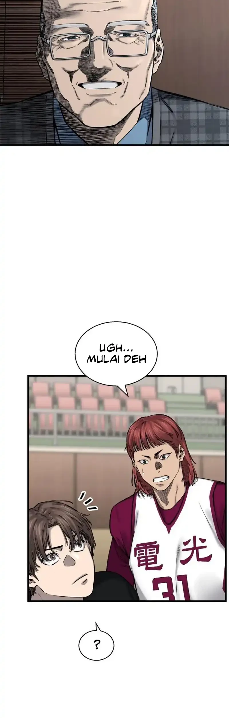 Ankle Breaker Chapter 5 - Halaman 45