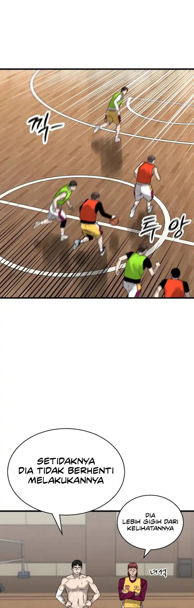 Ankle Breaker Chapter 5 - Halaman 75