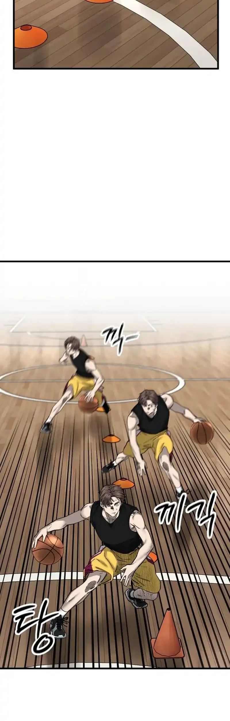 Ankle Breaker Chapter 5 - Halaman 15