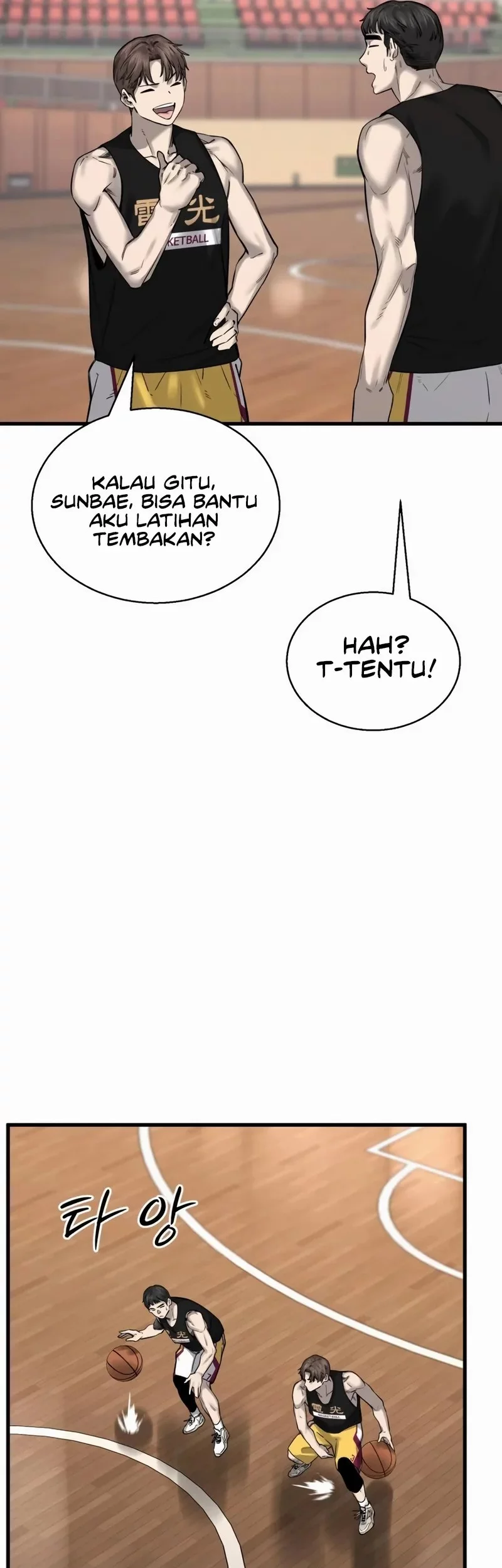 Ankle Breaker Chapter 6 - Halaman 108
