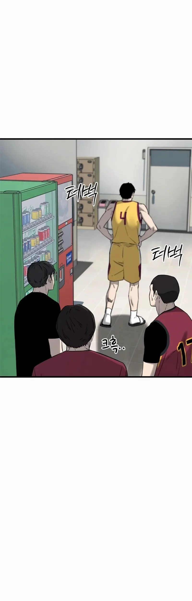 Ankle Breaker Chapter 7 - Halaman 77