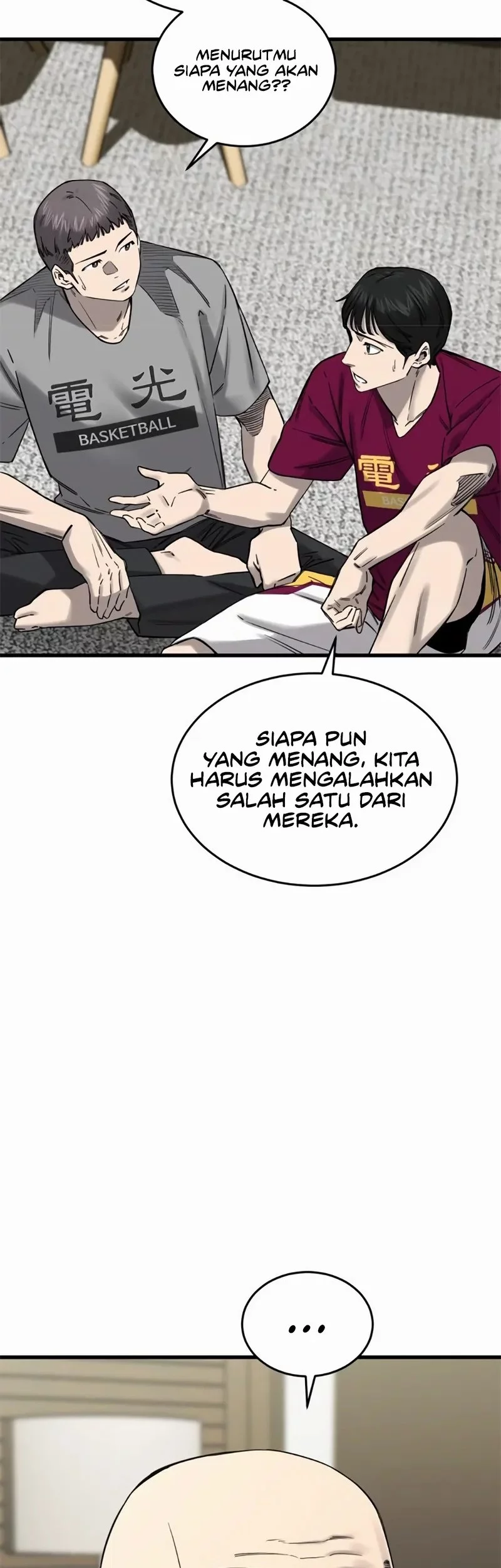 Ankle Breaker Chapter 7 - Halaman 86